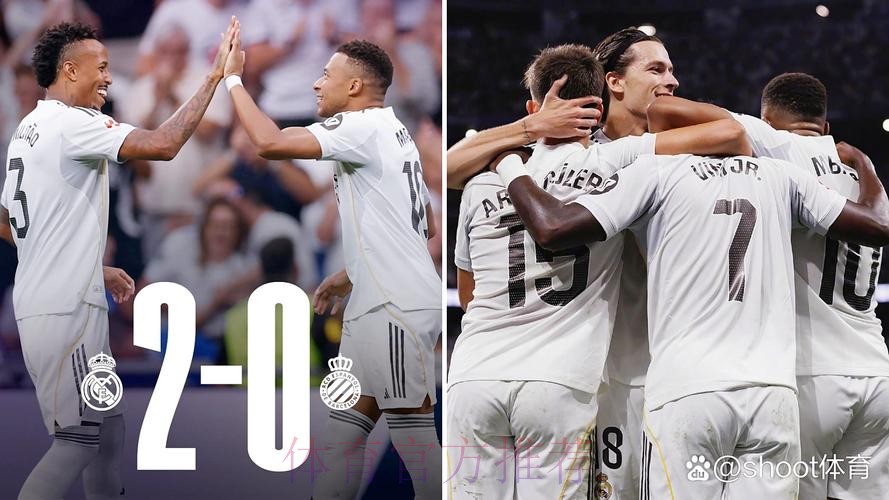 西甲-皇马2-0西班牙人 米利唐姆巴佩连轰世界波